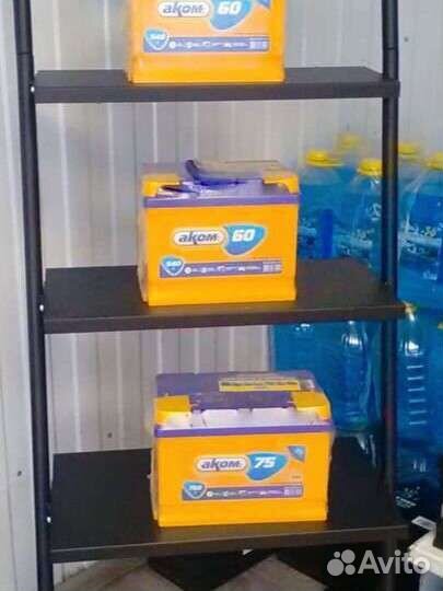 Аккумуляторы аком 60-75 Ah