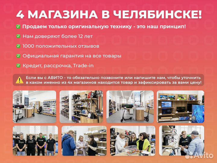 Робот- пылесос Xiaomi Viomi Vacuum Cleaner Alpha S