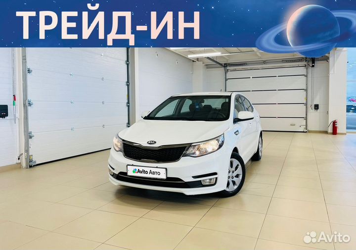 Kia Rio 1.4 МТ, 2016, 51 000 км