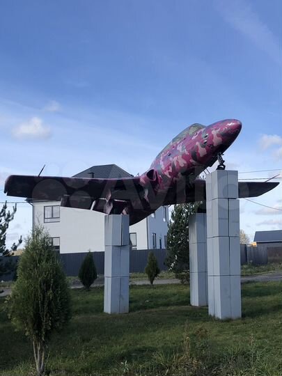 Участок 11 сот. (ИЖС)