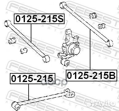 Тяга подвески поперечная зад прав/лев 01252