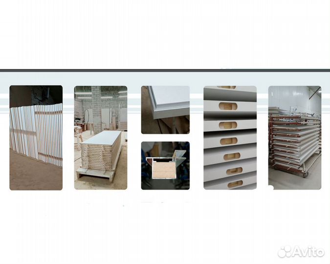 Скрытые двери