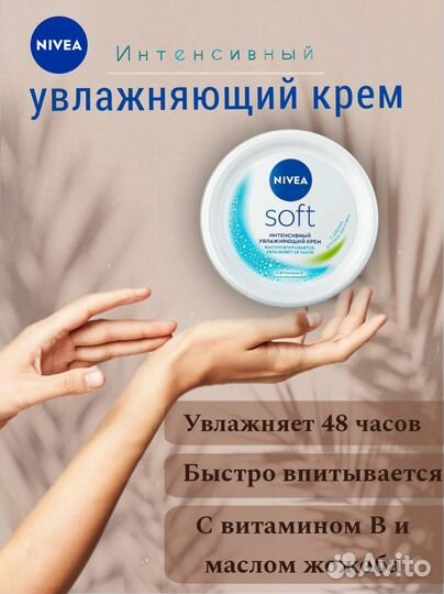 Дизайн карточек товара для маркетплейсов