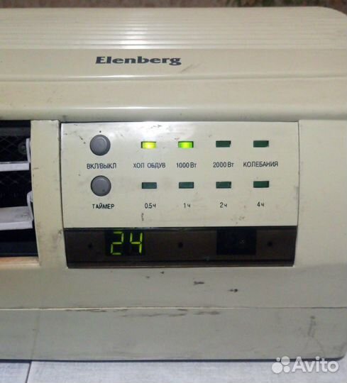 Обогреватель Elenberg 2кВт с мощным вентилятором