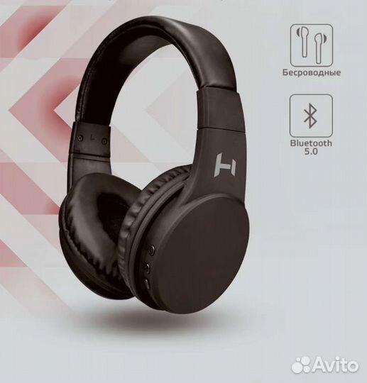 Беспроводные наушники bluetooth 5.0 hb-210