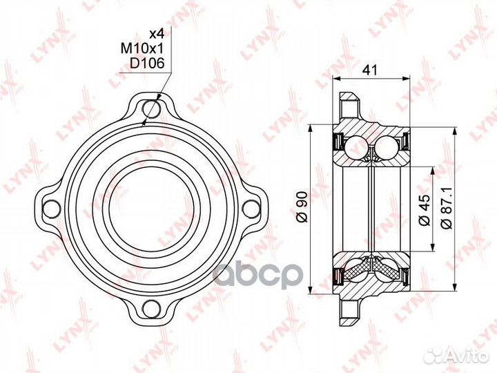 Подшипник ступицы задн. с ABS WB-1005 lynxauto
