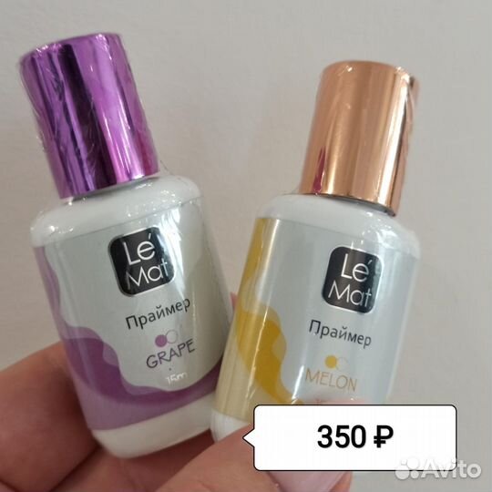 Продам ресницы Le mat