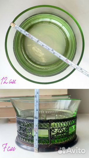 Конфетница Скань Мельхиор Зеленое Стекло СССР