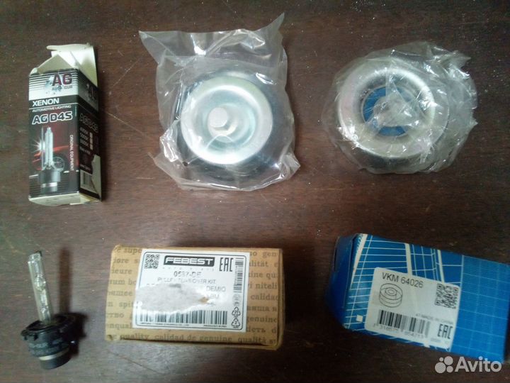 Для mazda 3 bm 2013