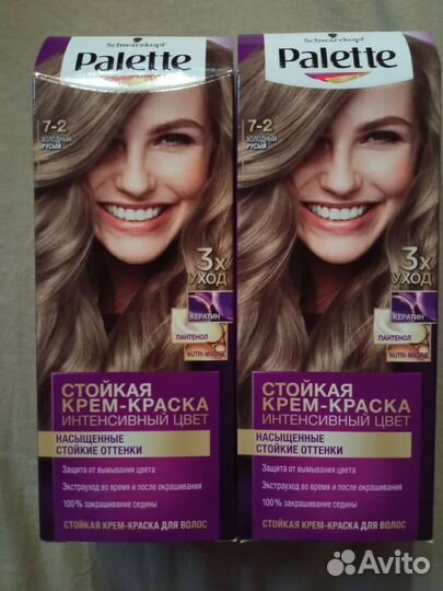 Краска для волос palette
