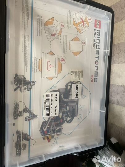 Lego mindstorms EV3 45544