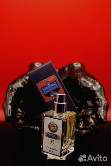 Opulent Shaik Blue Edition 77 мужские духи