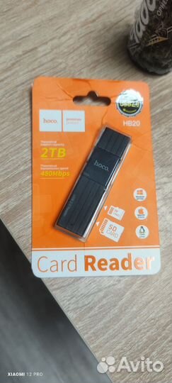 Картридер для пк