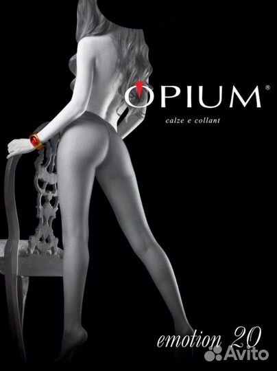 Колготки Opium