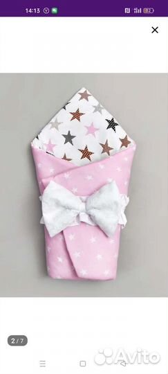 Конверт на выписку для девочки