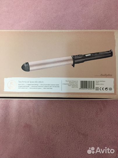 Стайлер для завивки BaByliss