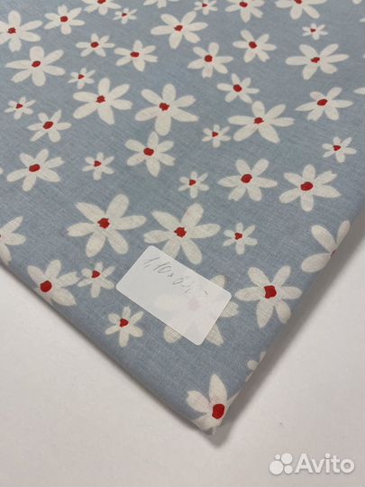 Отрез ткани