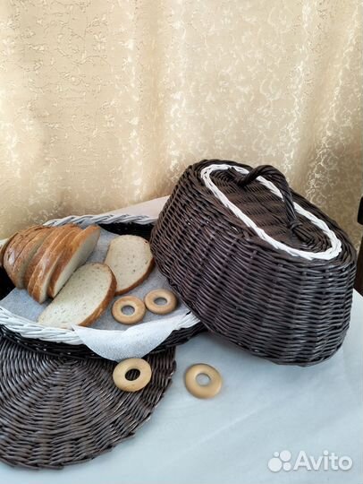 Корзина плетеная для хранения