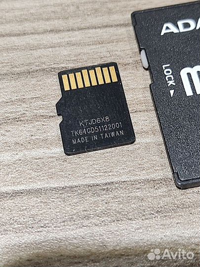 Флешка Micro SD 32 Gb Transcend и 64 Gb Smartbuy