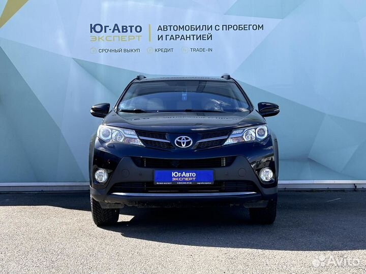 Toyota RAV4 2.0 CVT, 2014, 101 000 км
