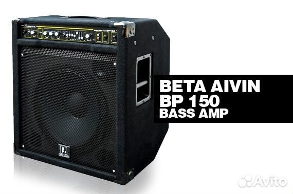 Комбо гитарный-бас150W beta aivin BP-150