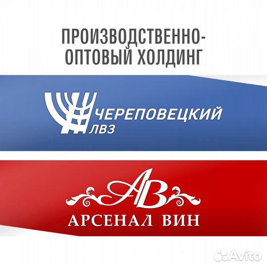 Грузчик с ежедневной оплатой