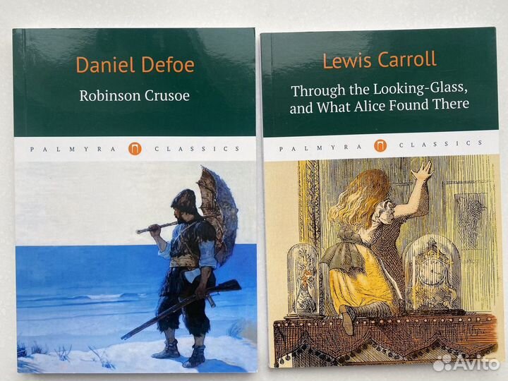 Книги Робинзон Крузо/ Льюис Кэрролл на английском