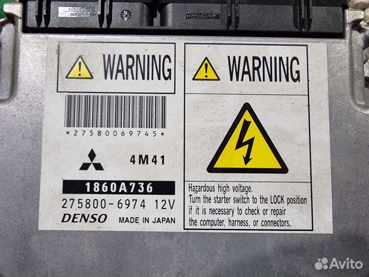 Эбу Паджеро 4