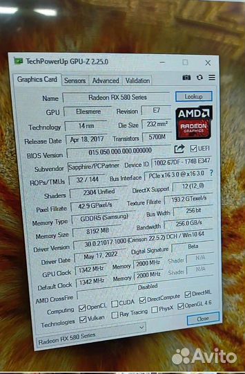 Игровой Пк Rx 580 -8gb intel E5 2680v4 Ddr4 16г