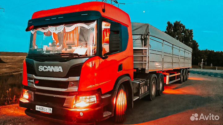 Услуги зерновозов. Перевозка зерна, Удобрения