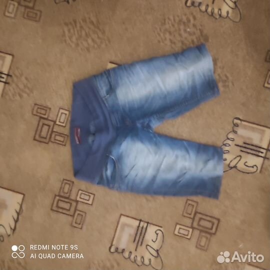 Вещи для беременных пакетом 44 46