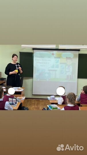 Репетитор начальные классы + английский язык