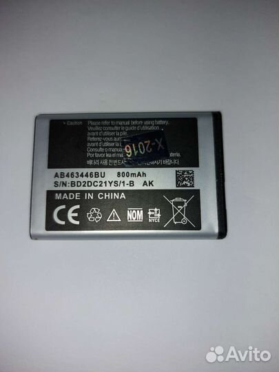 Аккумулятор для телефона samsung