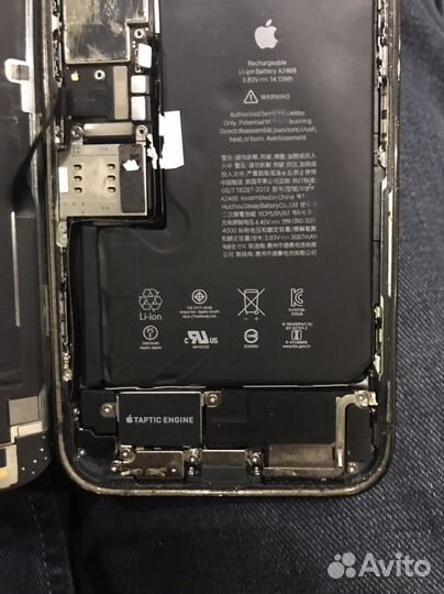 iPhone 12 pro max 256 на запчасти