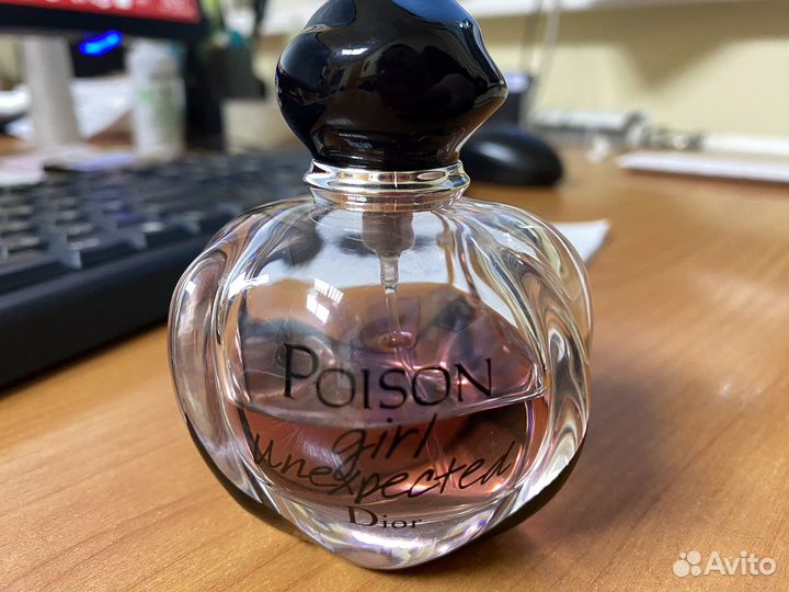 Dior poison girl