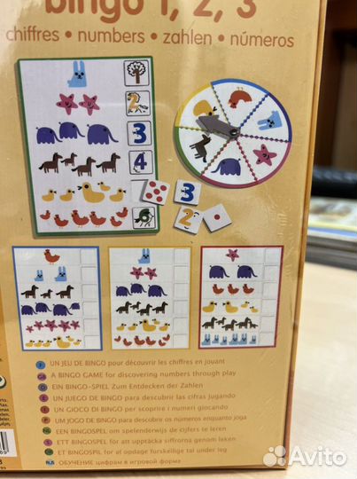 Игра на счет djeco новая в упаковке