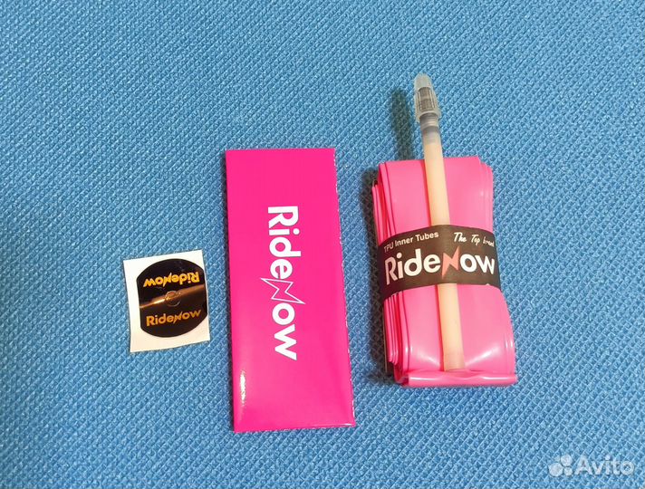 Камера велосипедная бутил и TPU 28