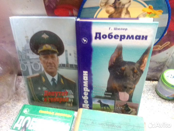 Книги
