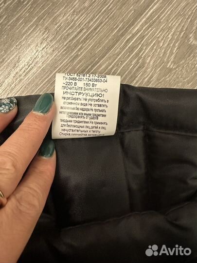 Одеяло для обертывания