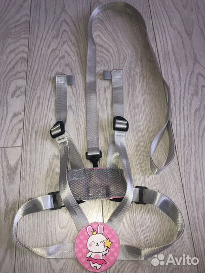 Вожжи детские