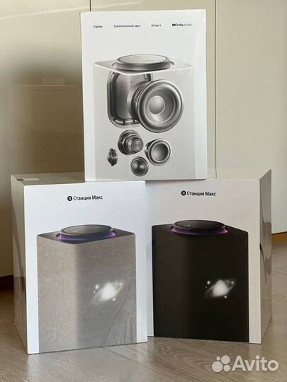 Яндекс станция Алиса Макс 2 c Zigbee