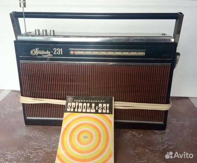Радиоприемник спидола