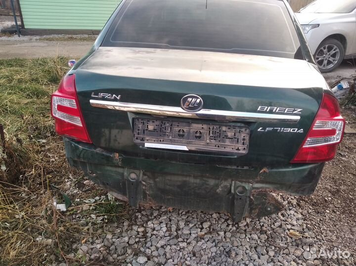 Lifan breez 520