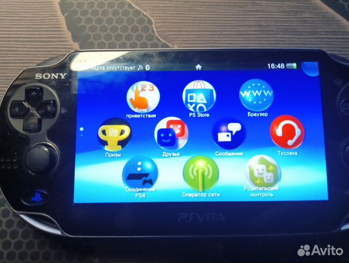 Ps vita