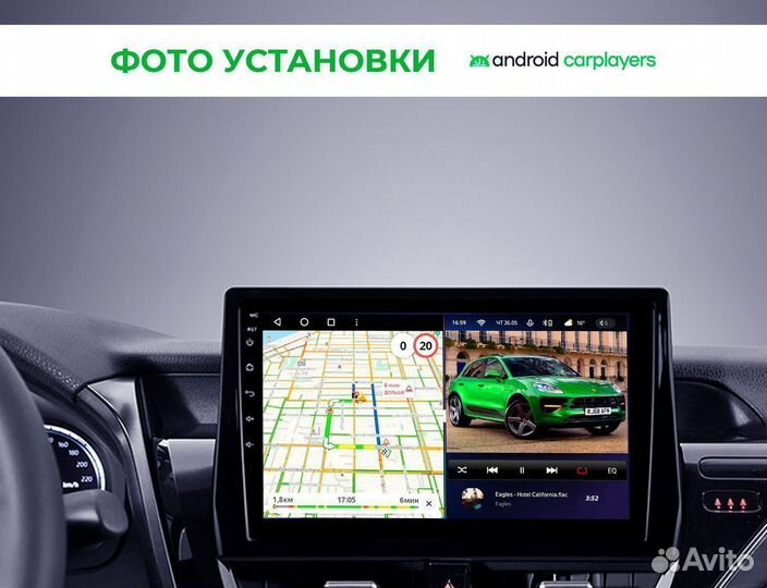 Магнитола CC3L Toyota Camry 70 2020-2021