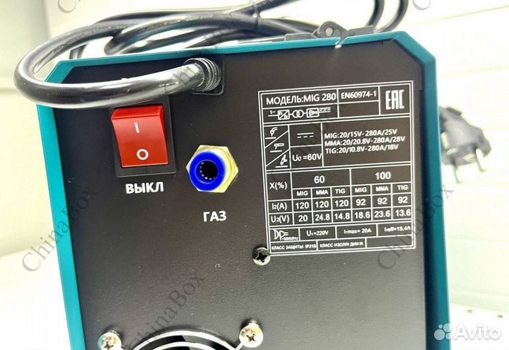 Сварочный полуавтомат 4в1 280 ампер (Арт.92327)