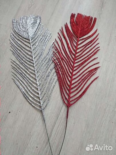 Декоративные листья