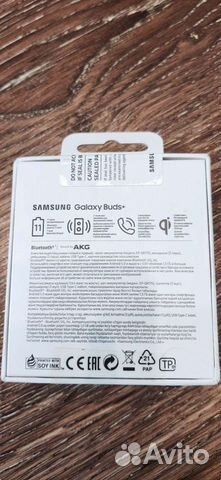 Новая BT гарнитура Samsung Galaxy Buds+