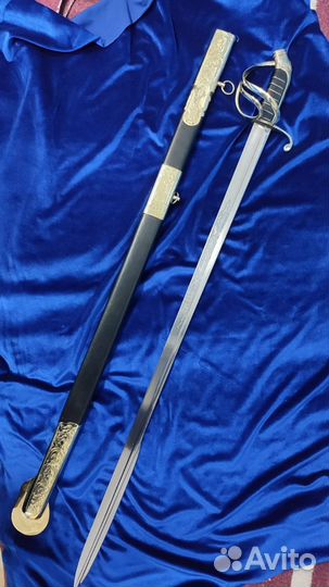 Палаш Морской