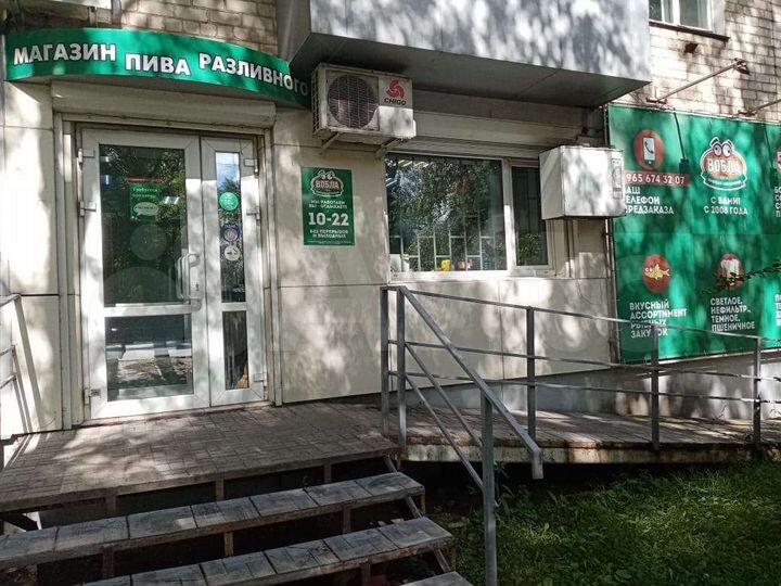 Торговая площадь, 39 м²